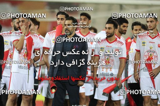 1531120, Tehran, Iran, Iran Football Pro League، Persian Gulf Cup، Week 28، Second Leg، Persepolis 0 v 1 Zob Ahan Esfahan on 2020/08/07 at Azadi Stadium