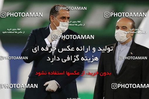 1531104, Tehran, Iran, Iran Football Pro League، Persian Gulf Cup، Week 28، Second Leg، Persepolis 0 v 1 Zob Ahan Esfahan on 2020/08/07 at Azadi Stadium