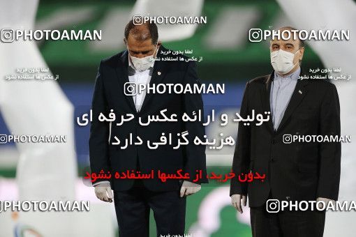 1531136, Tehran, Iran, Iran Football Pro League، Persian Gulf Cup، Week 28، Second Leg، Persepolis 0 v 1 Zob Ahan Esfahan on 2020/08/07 at Azadi Stadium