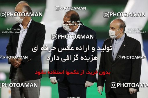 1531108, Tehran, Iran, Iran Football Pro League، Persian Gulf Cup، Week 28، Second Leg، Persepolis 0 v 1 Zob Ahan Esfahan on 2020/08/07 at Azadi Stadium