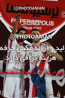 1531133, Tehran, Iran, Iran Football Pro League، Persian Gulf Cup، Week 28، Second Leg، Persepolis 0 v 1 Zob Ahan Esfahan on 2020/08/07 at Azadi Stadium