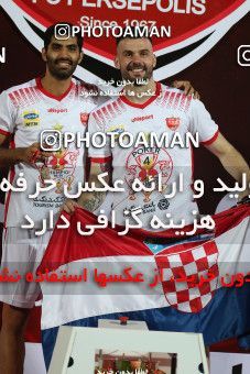 1531048, Iran Football Pro League، Persian Gulf Cup، Week 28، Second Leg، 2020/08/07، Tehran، Azadi Stadium، Persepolis 0 - ۱ Zob Ahan Esfahan