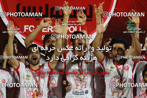 1531134, Tehran, Iran, Iran Football Pro League، Persian Gulf Cup، Week 28، Second Leg، Persepolis 0 v 1 Zob Ahan Esfahan on 2020/08/07 at Azadi Stadium