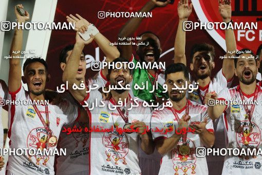 1531057, Tehran, Iran, Iran Football Pro League، Persian Gulf Cup، Week 28، Second Leg، Persepolis 0 v 1 Zob Ahan Esfahan on 2020/08/07 at Azadi Stadium