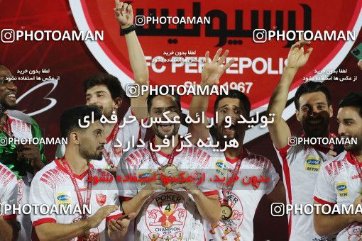 1531090, Tehran, Iran, Iran Football Pro League، Persian Gulf Cup، Week 28، Second Leg، Persepolis 0 v 1 Zob Ahan Esfahan on 2020/08/07 at Azadi Stadium
