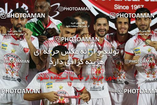 1531106, Tehran, Iran, Iran Football Pro League، Persian Gulf Cup، Week 28، Second Leg، Persepolis 0 v 1 Zob Ahan Esfahan on 2020/08/07 at Azadi Stadium