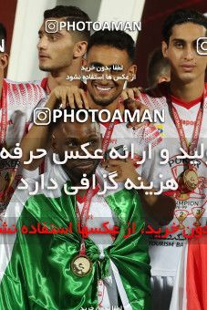 1531174, Tehran, Iran, Iran Football Pro League، Persian Gulf Cup، Week 28، Second Leg، Persepolis 0 v 1 Zob Ahan Esfahan on 2020/08/07 at Azadi Stadium