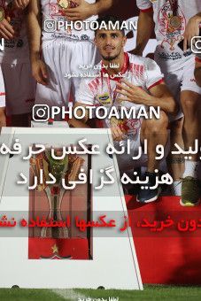 1531076, Tehran, Iran, Iran Football Pro League، Persian Gulf Cup، Week 28، Second Leg، Persepolis 0 v 1 Zob Ahan Esfahan on 2020/08/07 at Azadi Stadium