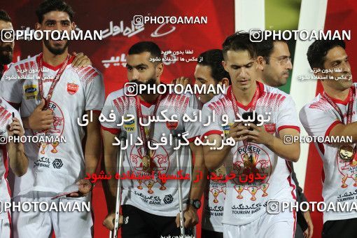 1531151, Tehran, Iran, Iran Football Pro League، Persian Gulf Cup، Week 28، Second Leg، Persepolis 0 v 1 Zob Ahan Esfahan on 2020/08/07 at Azadi Stadium