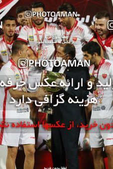 1531149, Tehran, Iran, Iran Football Pro League، Persian Gulf Cup، Week 28، Second Leg، Persepolis 0 v 1 Zob Ahan Esfahan on 2020/08/07 at Azadi Stadium