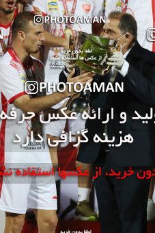 1531064, Tehran, Iran, Iran Football Pro League، Persian Gulf Cup، Week 28، Second Leg، Persepolis 0 v 1 Zob Ahan Esfahan on 2020/08/07 at Azadi Stadium