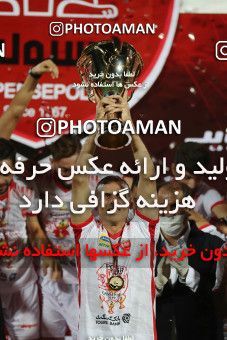 1531049, Tehran, Iran, Iran Football Pro League، Persian Gulf Cup، Week 28، Second Leg، Persepolis 0 v 1 Zob Ahan Esfahan on 2020/08/07 at Azadi Stadium