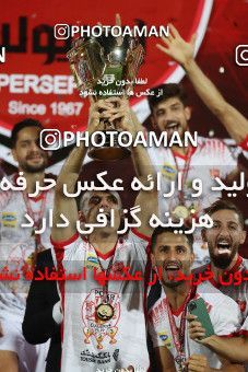 1531066, Tehran, Iran, Iran Football Pro League، Persian Gulf Cup، Week 28، Second Leg، Persepolis 0 v 1 Zob Ahan Esfahan on 2020/08/07 at Azadi Stadium