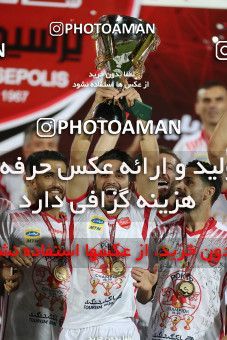 1531070, Iran Football Pro League، Persian Gulf Cup، Week 28، Second Leg، 2020/08/07، Tehran، Azadi Stadium، Persepolis 0 - ۱ Zob Ahan Esfahan