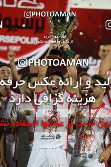 1531150, Tehran, Iran, Iran Football Pro League، Persian Gulf Cup، Week 28، Second Leg، Persepolis 0 v 1 Zob Ahan Esfahan on 2020/08/07 at Azadi Stadium