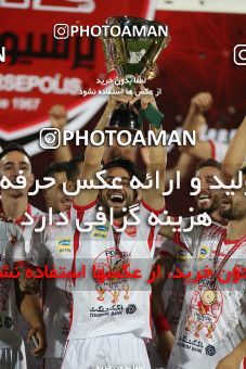 1531165, Tehran, Iran, Iran Football Pro League، Persian Gulf Cup، Week 28، Second Leg، Persepolis 0 v 1 Zob Ahan Esfahan on 2020/08/07 at Azadi Stadium