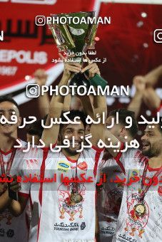 1531167, Tehran, Iran, Iran Football Pro League، Persian Gulf Cup، Week 28، Second Leg، Persepolis 0 v 1 Zob Ahan Esfahan on 2020/08/07 at Azadi Stadium
