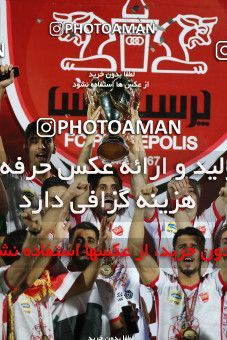 1531080, Iran Football Pro League، Persian Gulf Cup، Week 28، Second Leg، 2020/08/07، Tehran، Azadi Stadium، Persepolis 0 - ۱ Zob Ahan Esfahan