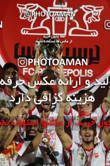 1531153, Tehran, Iran, Iran Football Pro League، Persian Gulf Cup، Week 28، Second Leg، Persepolis 0 v 1 Zob Ahan Esfahan on 2020/08/07 at Azadi Stadium