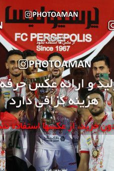 1531100, Tehran, Iran, Iran Football Pro League، Persian Gulf Cup، Week 28، Second Leg، Persepolis 0 v 1 Zob Ahan Esfahan on 2020/08/07 at Azadi Stadium