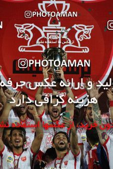 1531082, Tehran, Iran, Iran Football Pro League، Persian Gulf Cup، Week 28، Second Leg، Persepolis 0 v 1 Zob Ahan Esfahan on 2020/08/07 at Azadi Stadium