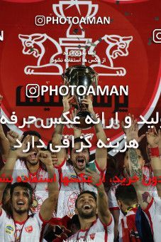 1531058, Tehran, Iran, Iran Football Pro League، Persian Gulf Cup، Week 28، Second Leg، Persepolis 0 v 1 Zob Ahan Esfahan on 2020/08/07 at Azadi Stadium