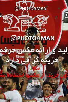 1531102, Tehran, Iran, Iran Football Pro League، Persian Gulf Cup، Week 28، Second Leg، Persepolis 0 v 1 Zob Ahan Esfahan on 2020/08/07 at Azadi Stadium