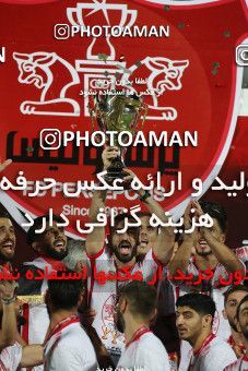 1531137, Tehran, Iran, Iran Football Pro League، Persian Gulf Cup، Week 28، Second Leg، Persepolis 0 v 1 Zob Ahan Esfahan on 2020/08/07 at Azadi Stadium