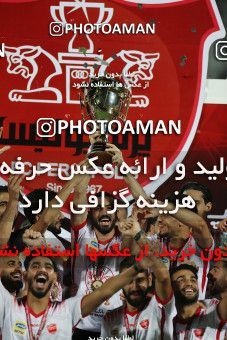 1531088, Tehran, Iran, Iran Football Pro League، Persian Gulf Cup، Week 28، Second Leg، Persepolis 0 v 1 Zob Ahan Esfahan on 2020/08/07 at Azadi Stadium