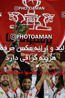1531147, Tehran, Iran, Iran Football Pro League، Persian Gulf Cup، Week 28، Second Leg، Persepolis 0 v 1 Zob Ahan Esfahan on 2020/08/07 at Azadi Stadium