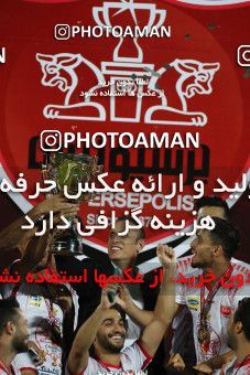 1531154, Tehran, Iran, Iran Football Pro League، Persian Gulf Cup، Week 28، Second Leg، Persepolis 0 v 1 Zob Ahan Esfahan on 2020/08/07 at Azadi Stadium