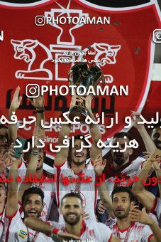 1531063, Tehran, Iran, Iran Football Pro League، Persian Gulf Cup، Week 28، Second Leg، Persepolis 0 v 1 Zob Ahan Esfahan on 2020/08/07 at Azadi Stadium