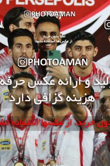 1531119, Tehran, Iran, Iran Football Pro League، Persian Gulf Cup، Week 28، Second Leg، Persepolis 0 v 1 Zob Ahan Esfahan on 2020/08/07 at Azadi Stadium