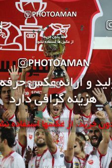 1531122, Tehran, Iran, Iran Football Pro League، Persian Gulf Cup، Week 28، Second Leg، Persepolis 0 v 1 Zob Ahan Esfahan on 2020/08/07 at Azadi Stadium