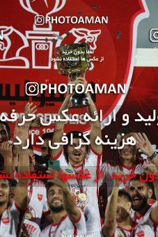 1531171, Tehran, Iran, Iran Football Pro League، Persian Gulf Cup، Week 28، Second Leg، Persepolis 0 v 1 Zob Ahan Esfahan on 2020/08/07 at Azadi Stadium