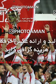 1531118, Tehran, Iran, Iran Football Pro League، Persian Gulf Cup، Week 28، Second Leg، Persepolis 0 v 1 Zob Ahan Esfahan on 2020/08/07 at Azadi Stadium