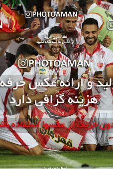 1531115, Tehran, Iran, Iran Football Pro League، Persian Gulf Cup، Week 28، Second Leg، Persepolis 0 v 1 Zob Ahan Esfahan on 2020/08/07 at Azadi Stadium