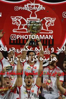 1531091, Iran Football Pro League، Persian Gulf Cup، Week 28، Second Leg، 2020/08/07، Tehran، Azadi Stadium، Persepolis 0 - ۱ Zob Ahan Esfahan