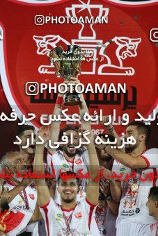 1531138, Tehran, Iran, Iran Football Pro League، Persian Gulf Cup، Week 28، Second Leg، Persepolis 0 v 1 Zob Ahan Esfahan on 2020/08/07 at Azadi Stadium
