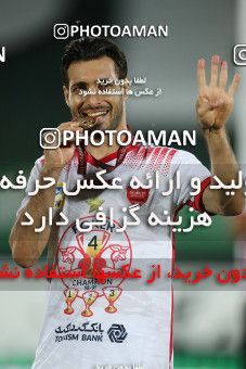 1531095, Tehran, Iran, Iran Football Pro League، Persian Gulf Cup، Week 28، Second Leg، Persepolis 0 v 1 Zob Ahan Esfahan on 2020/08/07 at Azadi Stadium