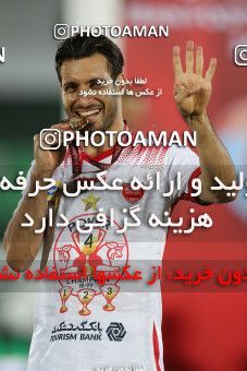 1531114, Tehran, Iran, Iran Football Pro League، Persian Gulf Cup، Week 28، Second Leg، Persepolis 0 v 1 Zob Ahan Esfahan on 2020/08/07 at Azadi Stadium