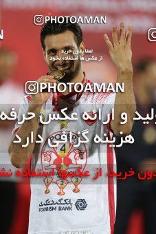 1531096, Tehran, Iran, Iran Football Pro League، Persian Gulf Cup، Week 28، Second Leg، Persepolis 0 v 1 Zob Ahan Esfahan on 2020/08/07 at Azadi Stadium