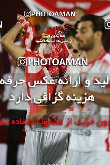 1531169, Tehran, Iran, Iran Football Pro League، Persian Gulf Cup، Week 28، Second Leg، Persepolis 0 v 1 Zob Ahan Esfahan on 2020/08/07 at Azadi Stadium