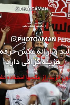 1531273, Tehran, Iran, Iran Football Pro League، Persian Gulf Cup، Week 28، Second Leg، Persepolis 0 v 1 Zob Ahan Esfahan on 2020/08/07 at Azadi Stadium