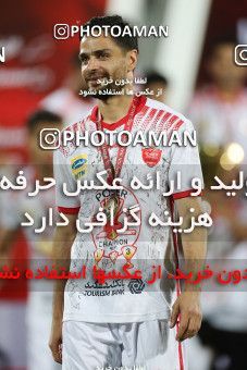 1531236, Tehran, Iran, Iran Football Pro League، Persian Gulf Cup، Week 28، Second Leg، Persepolis 0 v 1 Zob Ahan Esfahan on 2020/08/07 at Azadi Stadium