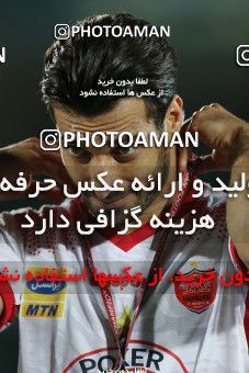 1531300, Tehran, Iran, Iran Football Pro League، Persian Gulf Cup، Week 28، Second Leg، Persepolis 0 v 1 Zob Ahan Esfahan on 2020/08/07 at Azadi Stadium