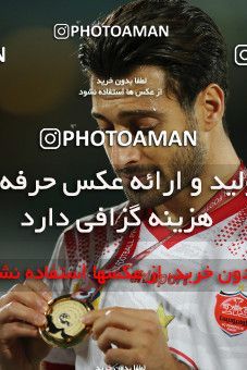1531199, Tehran, Iran, Iran Football Pro League، Persian Gulf Cup، Week 28، Second Leg، Persepolis 0 v 1 Zob Ahan Esfahan on 2020/08/07 at Azadi Stadium