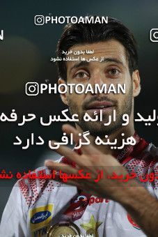 1531270, Tehran, Iran, Iran Football Pro League، Persian Gulf Cup، Week 28، Second Leg، Persepolis 0 v 1 Zob Ahan Esfahan on 2020/08/07 at Azadi Stadium