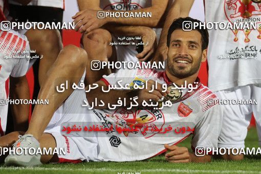 1531248, Tehran, Iran, Iran Football Pro League، Persian Gulf Cup، Week 28، Second Leg، Persepolis 0 v 1 Zob Ahan Esfahan on 2020/08/07 at Azadi Stadium