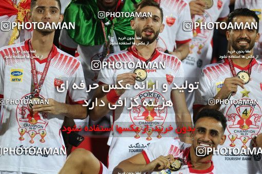 1531305, Tehran, Iran, Iran Football Pro League، Persian Gulf Cup، Week 28، Second Leg، Persepolis 0 v 1 Zob Ahan Esfahan on 2020/08/07 at Azadi Stadium